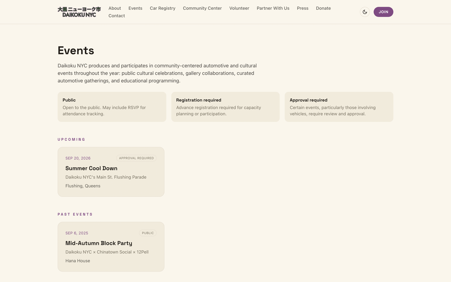Events. Each one states plainly whether it is open, needs registration, or needs approval.