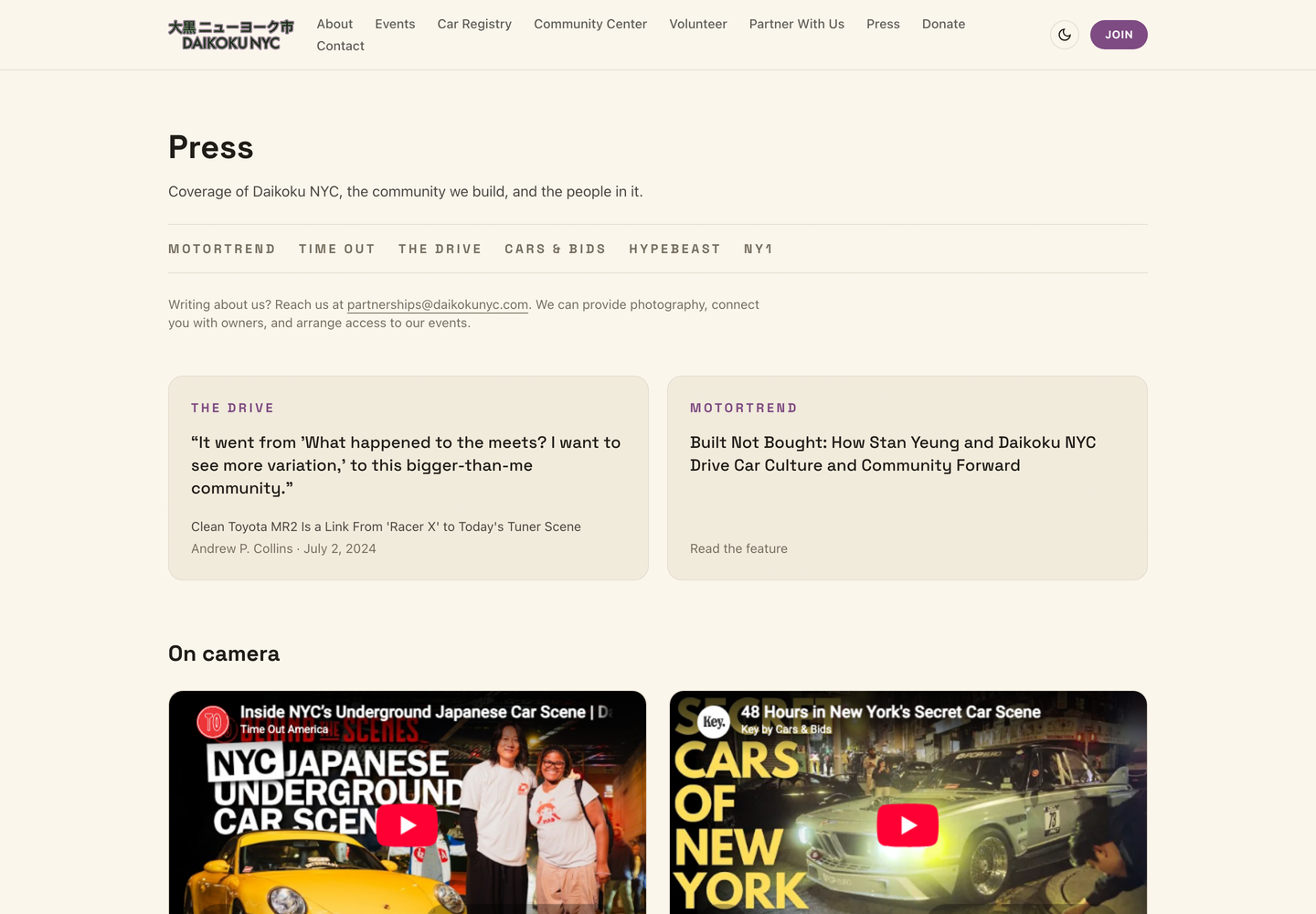 The press page, added once coverage started arriving faster than we could point people at it.