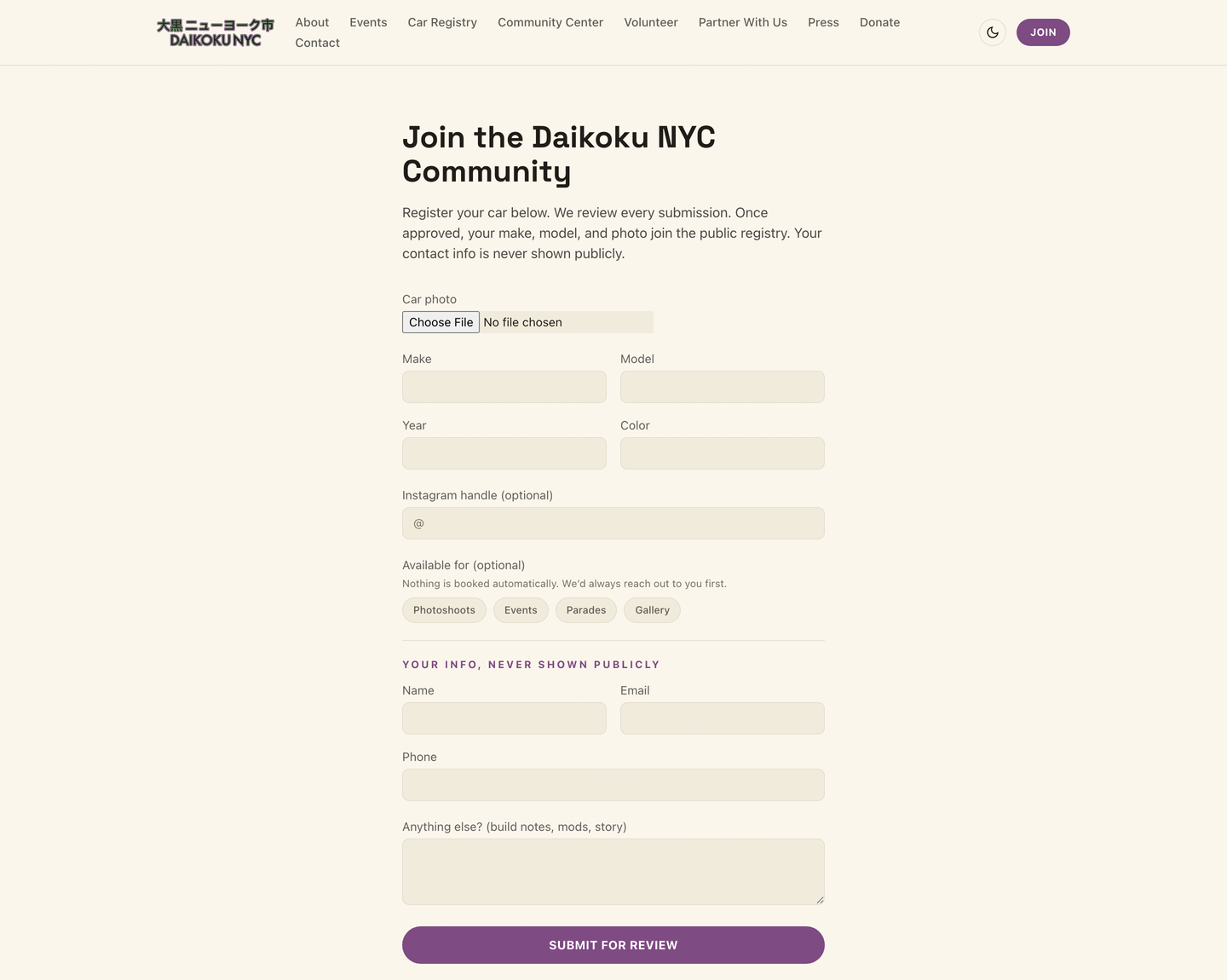 Sign-up. Owners choose what their car is available for, which is what powers the filters on the public registry.