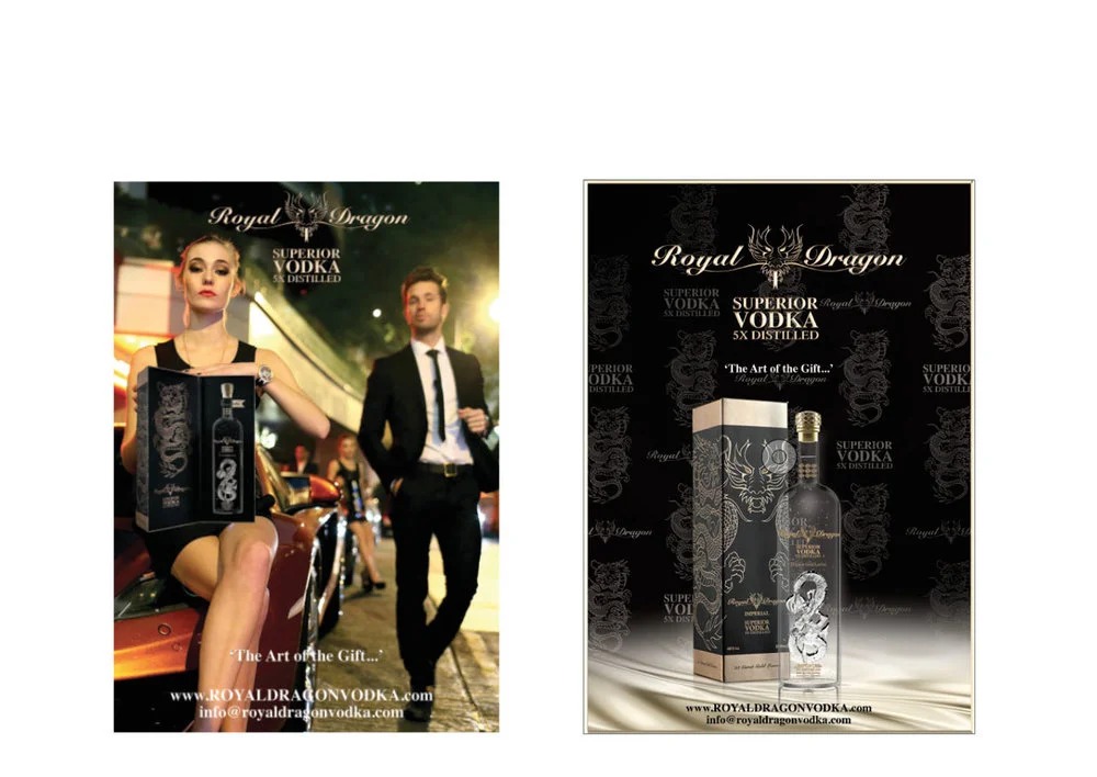 The Art of the Gift campaign. The brand was already selling itself on gifting, which is the promise the packaging then has to keep